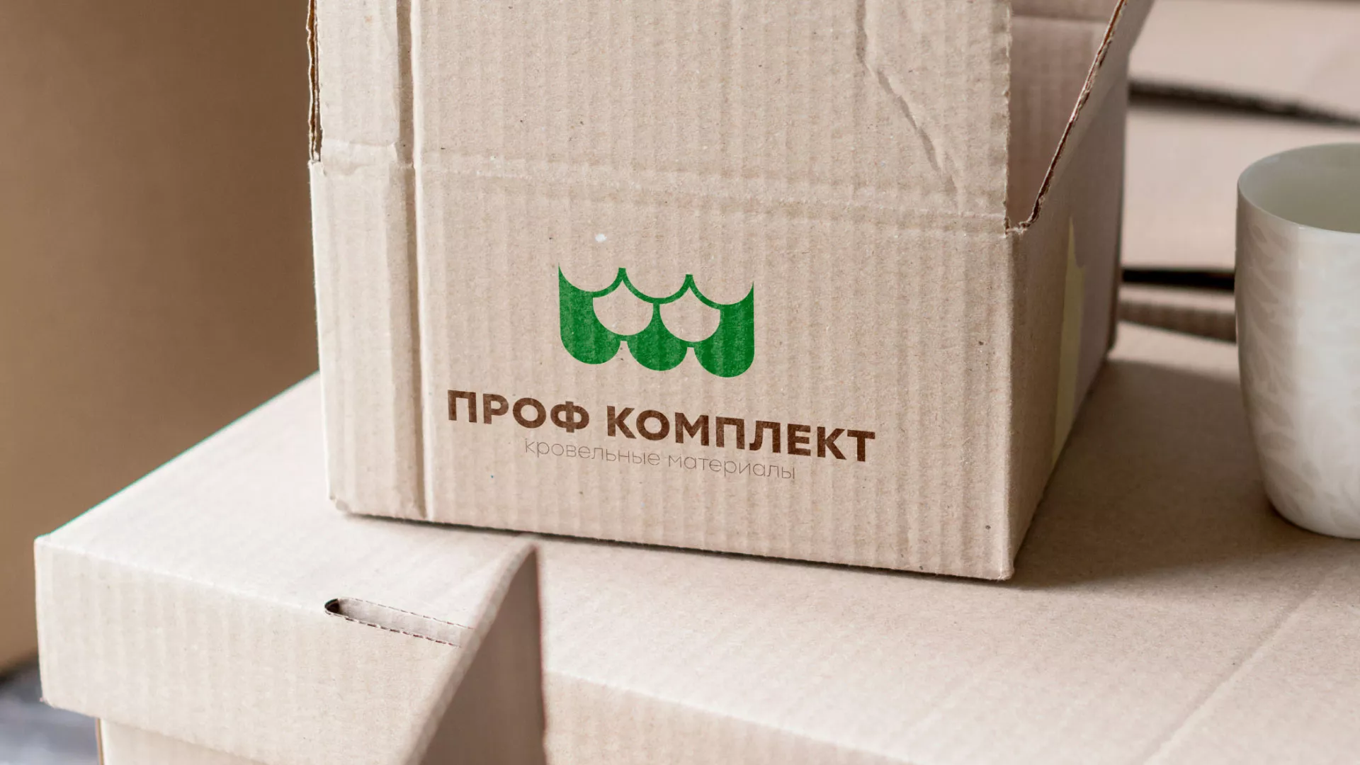 Создание логотипа компании «Проф Комплект» в Верхоянске
